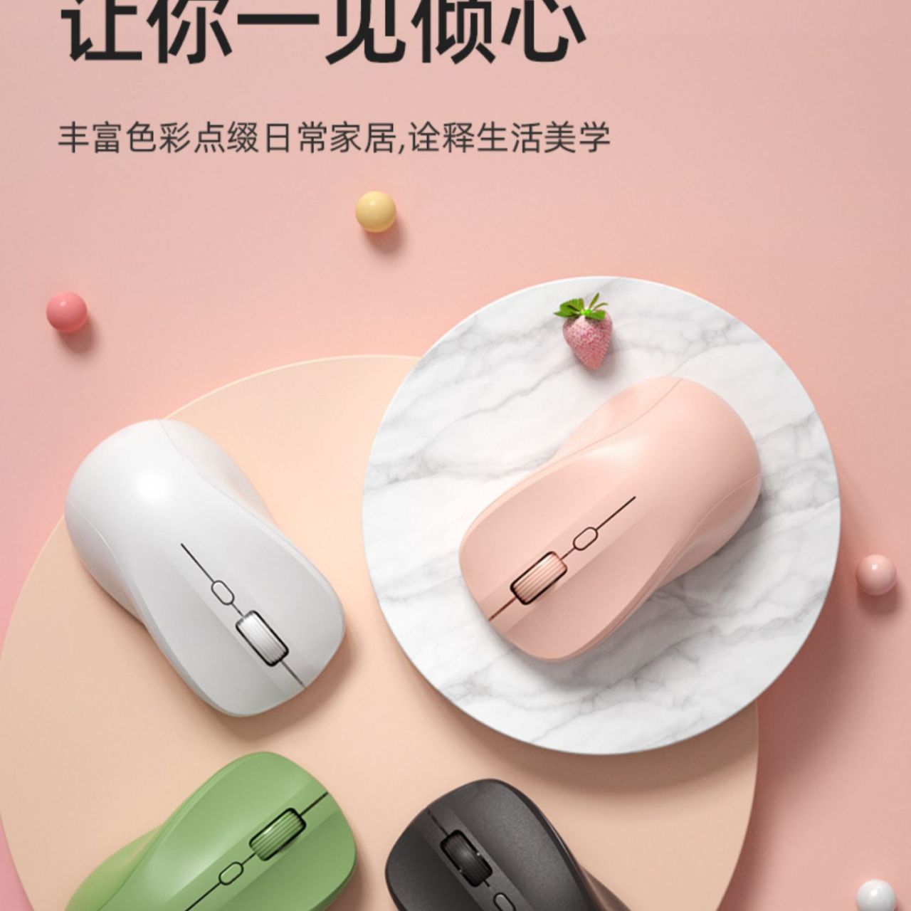 BOW航世无线鼠标充电款蓝牙双模静音男女生可爱便携ipad办公无限滑鼠